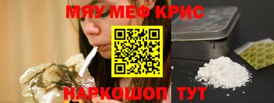 шишки Кунгур