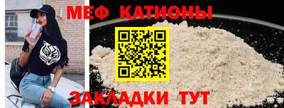 шишки Кунгур