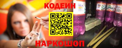 скорость mdpv Кумертау