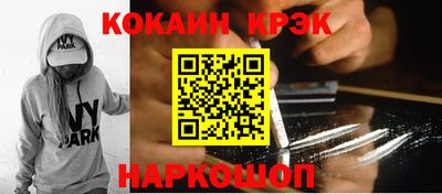 шишки Кунгур