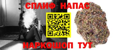 скорость mdpv Кумертау
