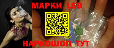 стафф Кулебаки
