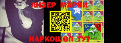 стафф Кулебаки
