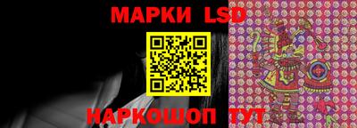 шишки Кунгур