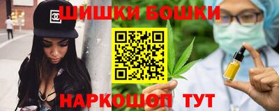 стафф Кулебаки