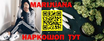 стафф Кулебаки