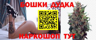 шишки Кунгур