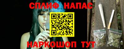 стафф Кулебаки
