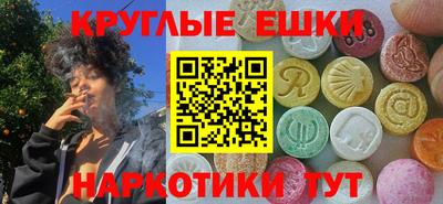 скорость mdpv Кумертау