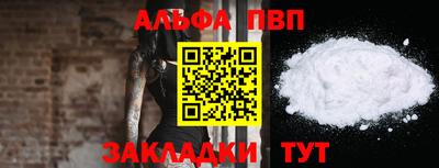 шишки Кунгур