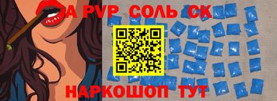 шишки Кунгур