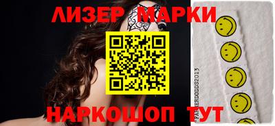 шишки Кунгур