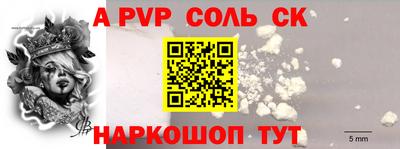 скорость mdpv Кумертау