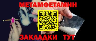 стафф Кулебаки