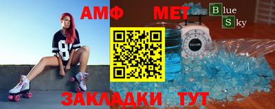 стафф Кулебаки