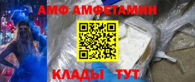 скорость mdpv Кумертау