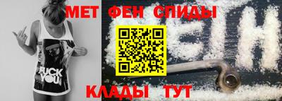 скорость mdpv Кумертау