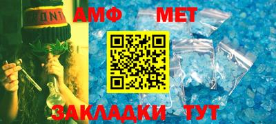 шишки Кунгур