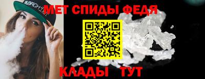 шишки Кунгур
