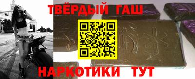шишки Кунгур