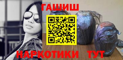 стафф Кулебаки