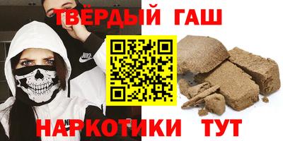шишки Кунгур